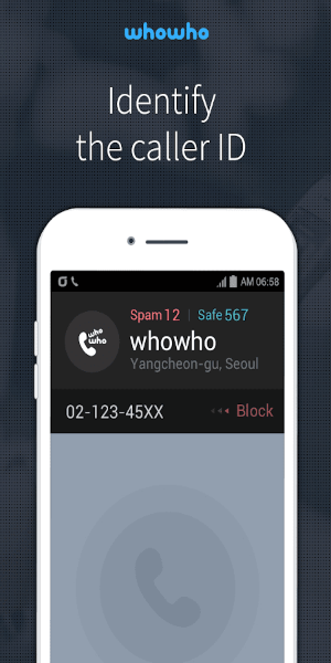 whowho スクリーンショット 0
