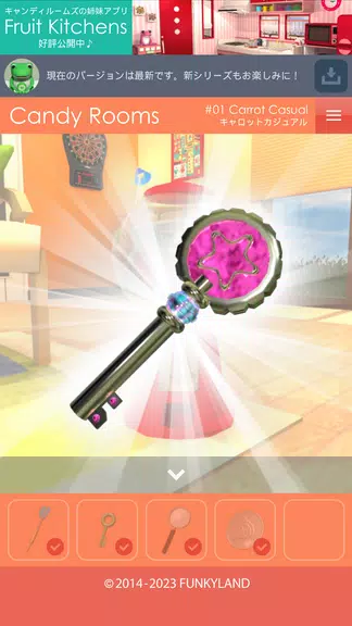 Escape Candy Rooms Скриншот 2