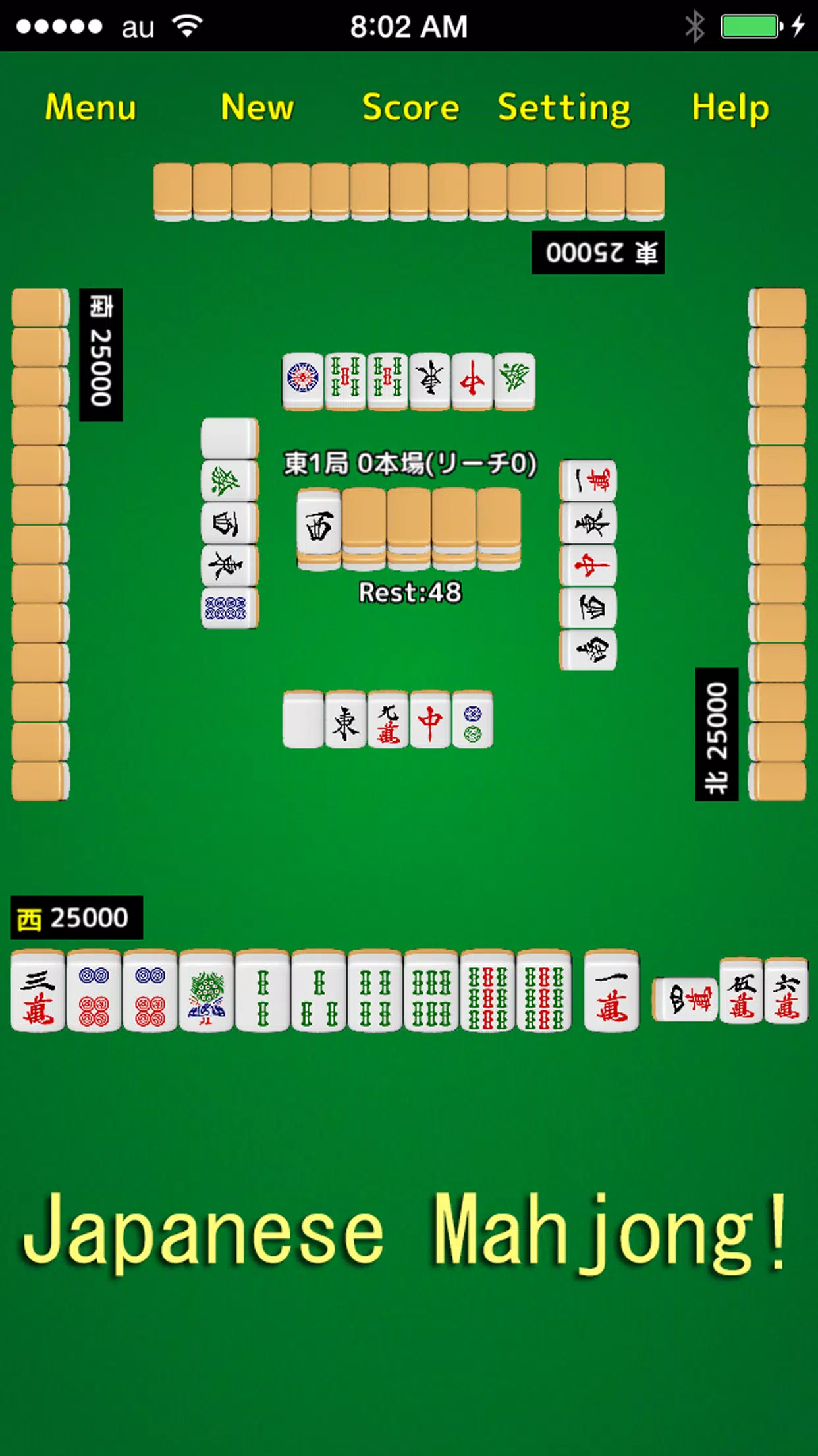 Schermata Mahjong! 1