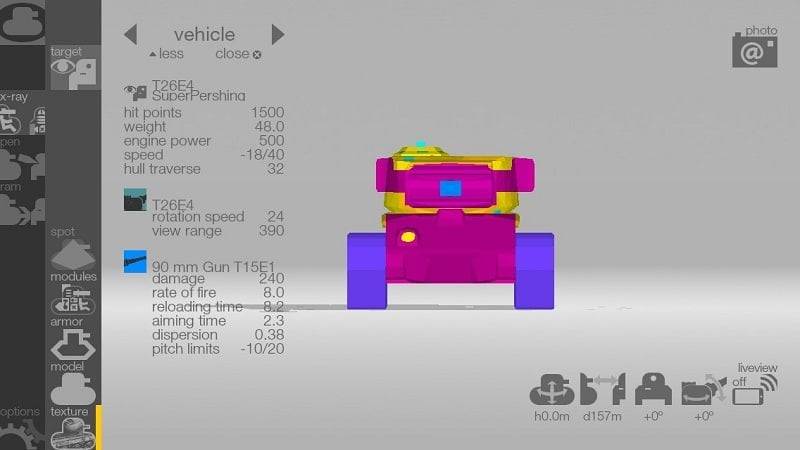 Armor Inspector - for WoT應用截圖第2張