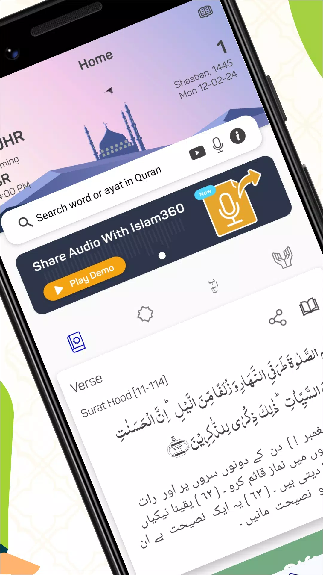 Islam360: Quran, Hadith, Qibla Captura de pantalla 1