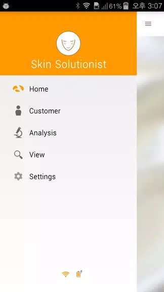 Solutionist - Aramhuvis ภาพหน้าจอ 1