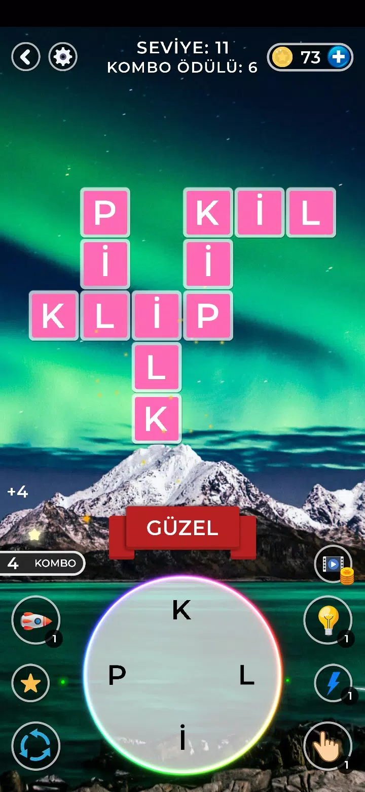 Word Game - Word Puzzle Game 스크린샷 1