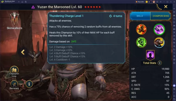 如何在突袭中建造Yuzan。
