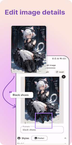 PixAI.Art應用截圖第1張