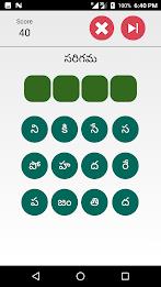 Telugu Padhala Aata: Word Game Скриншот 3