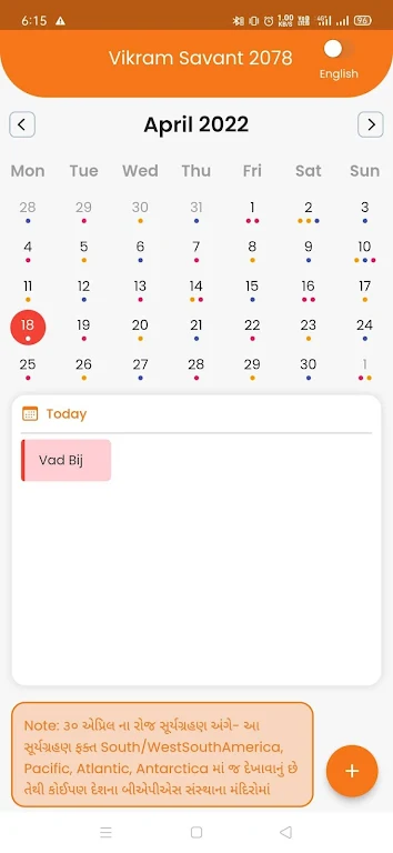 BAPS Pooja Calendar Captura de tela 2