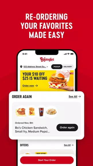 Bojangles Schermafbeelding 2