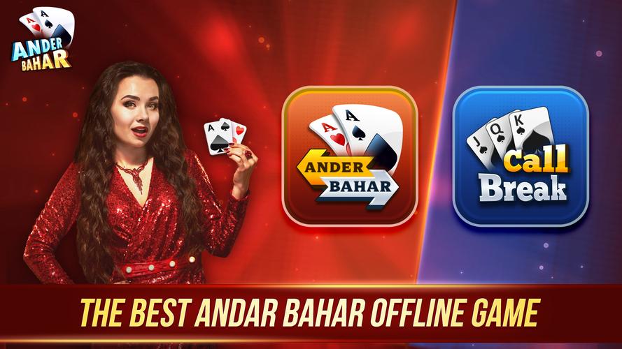 Andar Bahar Ảnh chụp màn hình 0