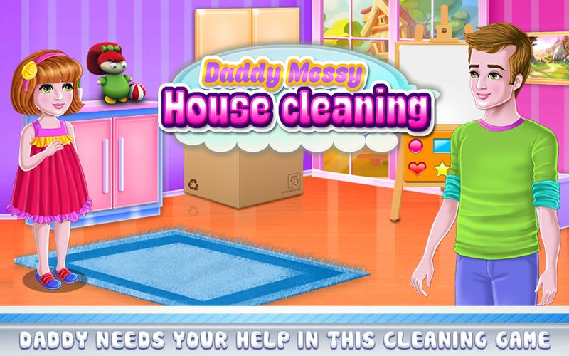 Daddy Messy House Cleaning應用截圖第2張