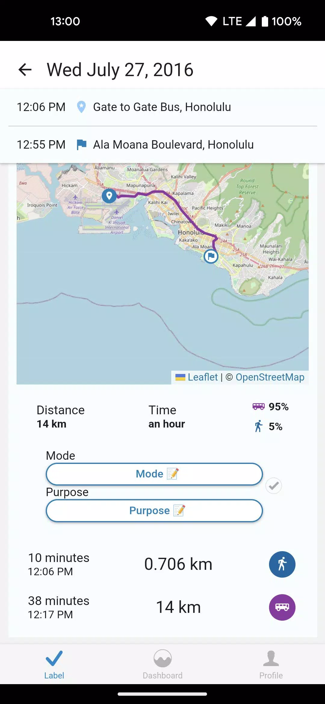 NREL OpenPATH Ảnh chụp màn hình 3