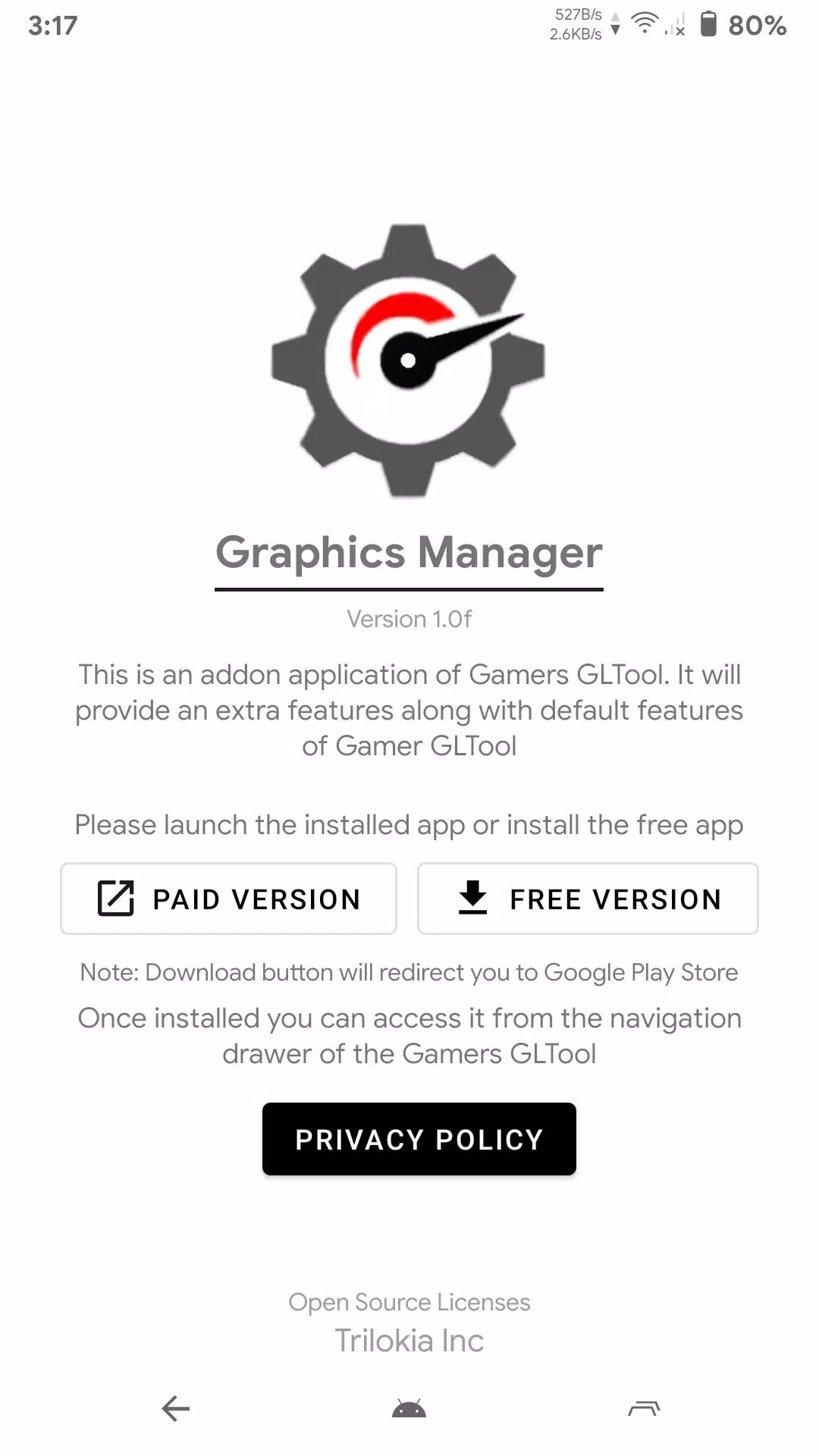 Graphics Manager স্ক্রিনশট 0