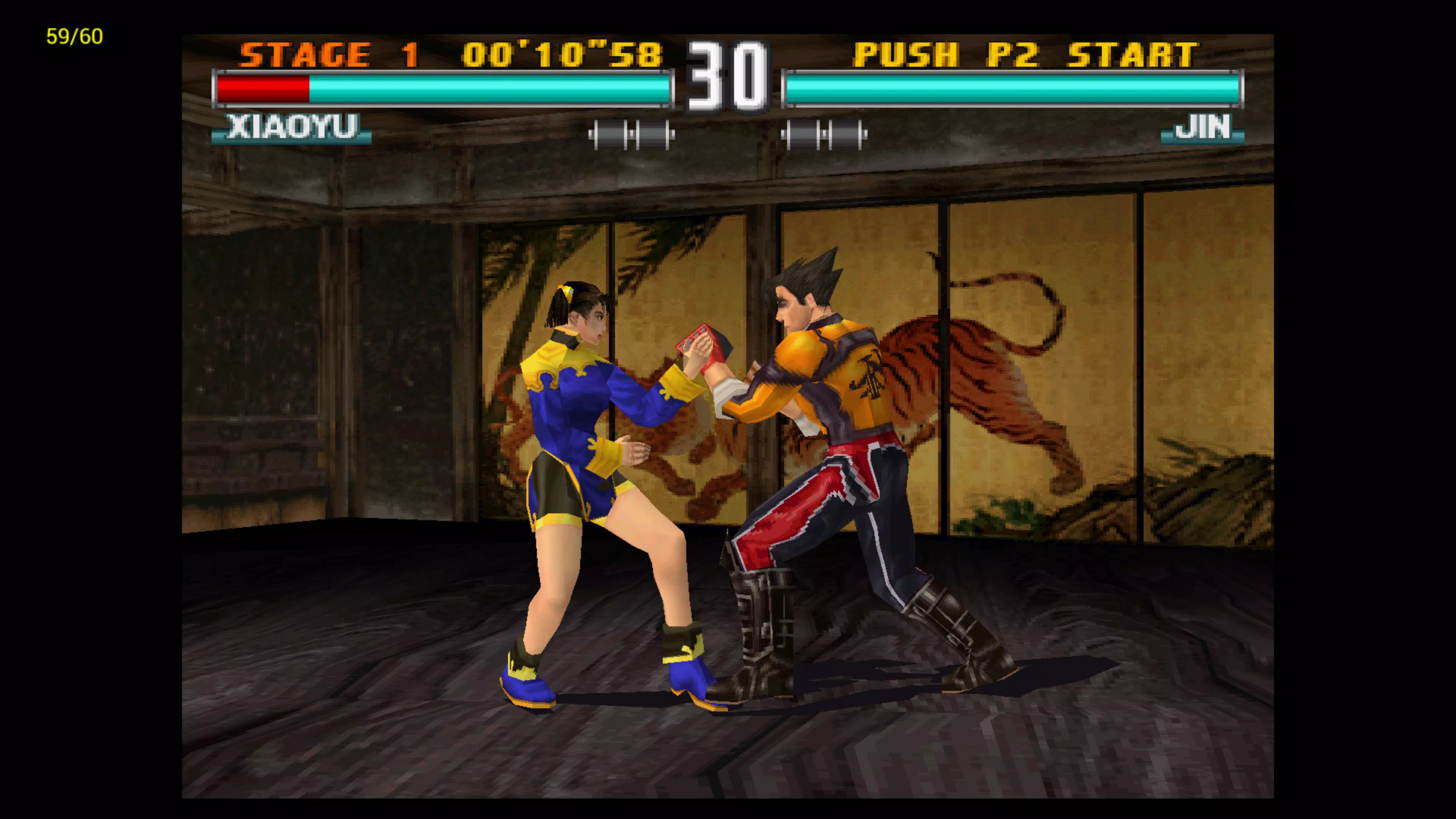 ePSXe openGL Plugin應用截圖第2張