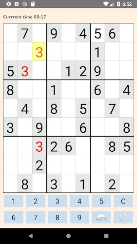 Sudoku Master - Puzzle Game應用截圖第2張