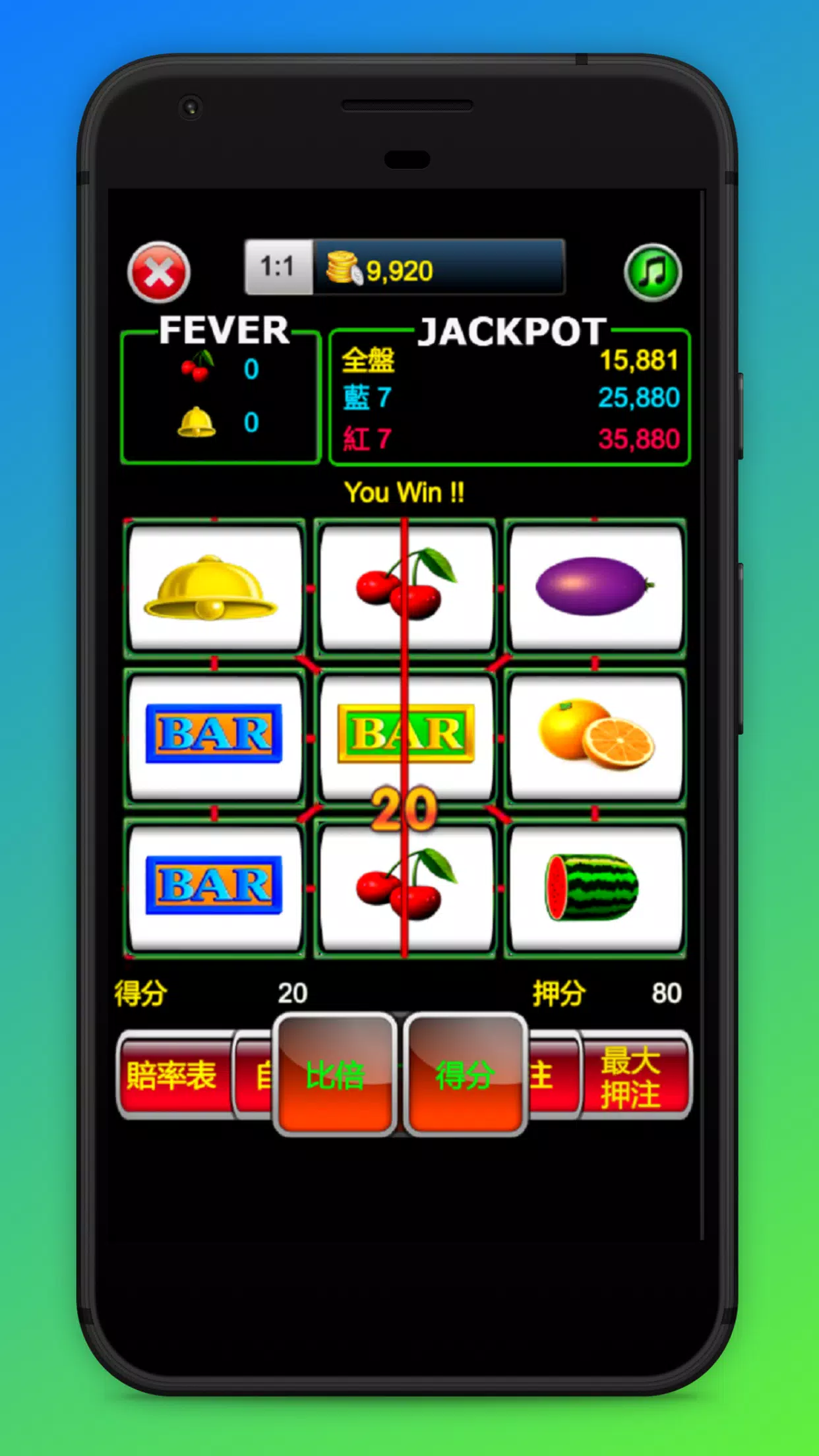 Super 97 Slot Machine,Roulette ภาพหน้าจอ 2