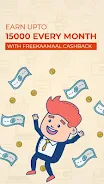 FreeKaaMaal -Cashback & Coupon Ekran Görüntüsü 2