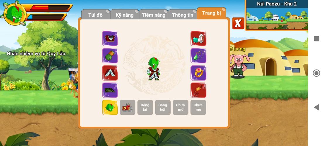 Rồng Thần Online Captura de pantalla 0