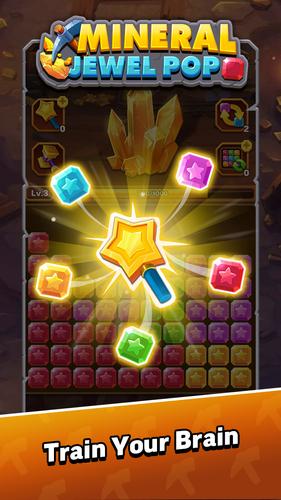 Mineral Jewel Pop應用截圖第3張