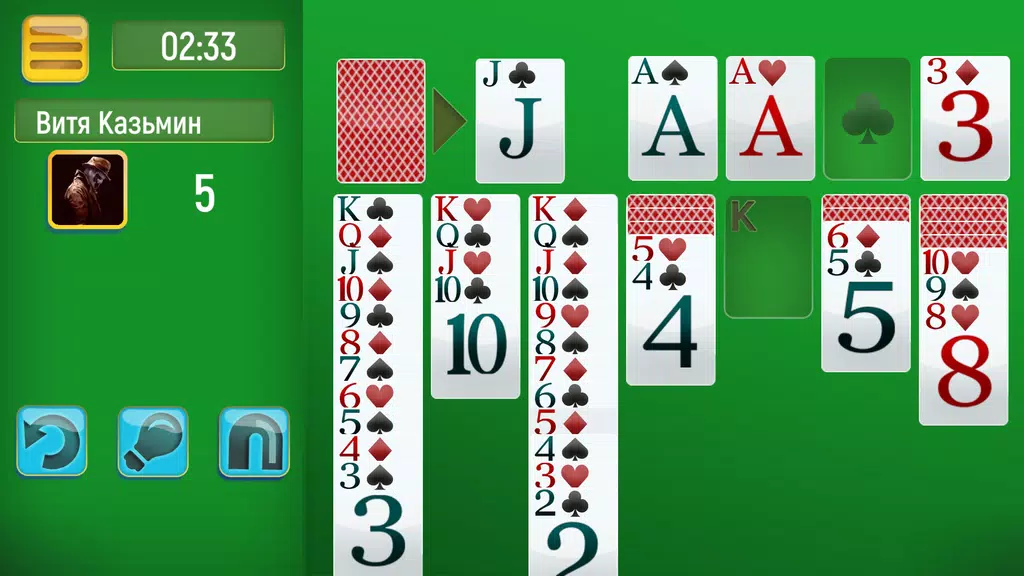 Solitaire Challenge Ekran Görüntüsü 0