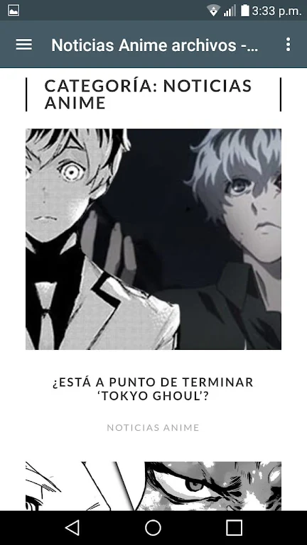 Noticias Anime应用截图第2张