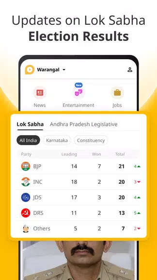 Lokal: Breaking Info & Jobs應用截圖第0張