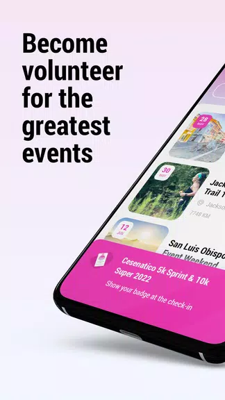 Starway app Скриншот 0