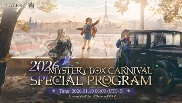 《重返未来：1999》直播预告：版本3.2重磅细节即将揭晓