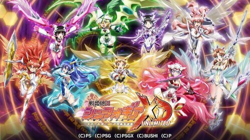 Symphogear XD Mod スクリーンショット 1