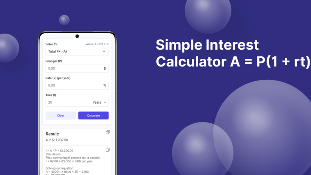 Simple Interest Calculator स्क्रीनशॉट 2