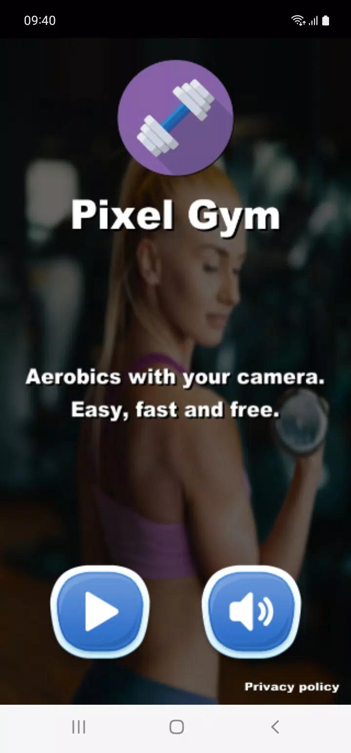 Pixel Gym應用截圖第0張