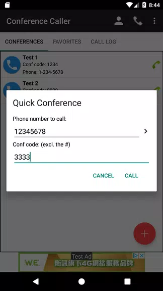 Conference Caller স্ক্রিনশট 2