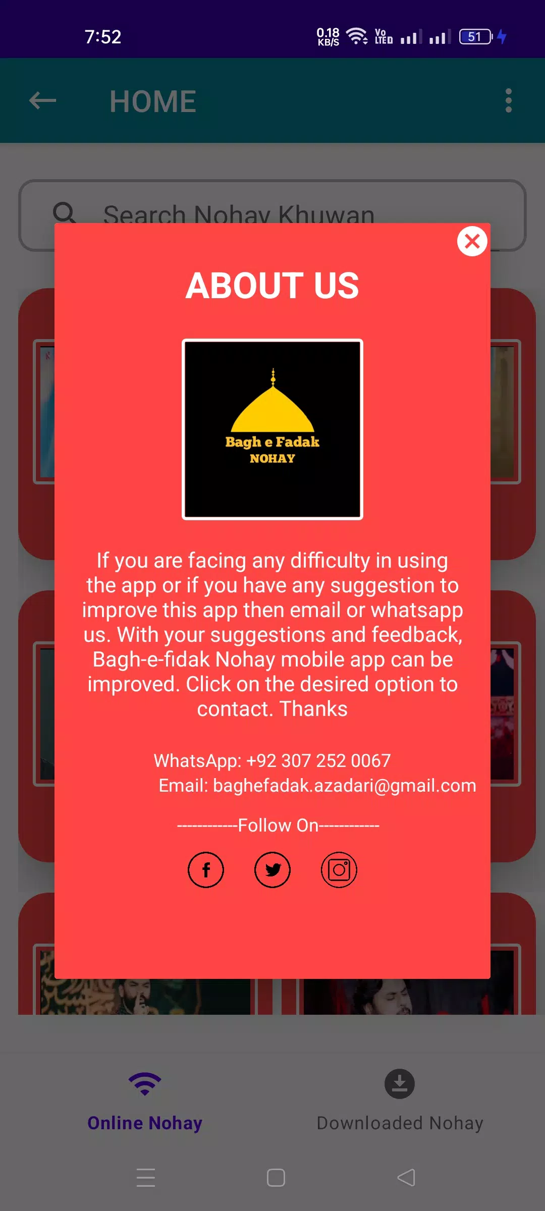 Audio Nohay mp3 download 스크린샷 3