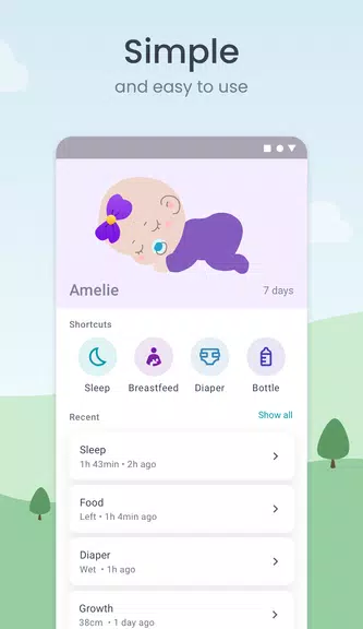 Baby Tracker: Sleep & Feeding應用截圖第1張