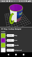 3D Mug Mockup Designer Capture d'écran 3