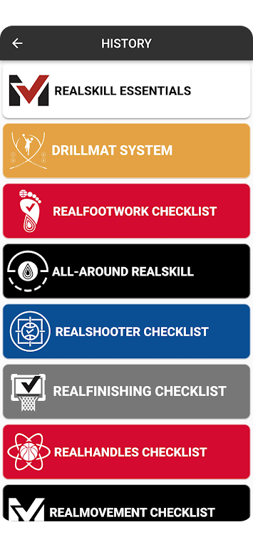 RealSkill 스크린샷 3