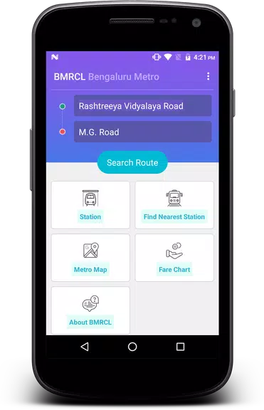 Bangalore Metro Скриншот 1