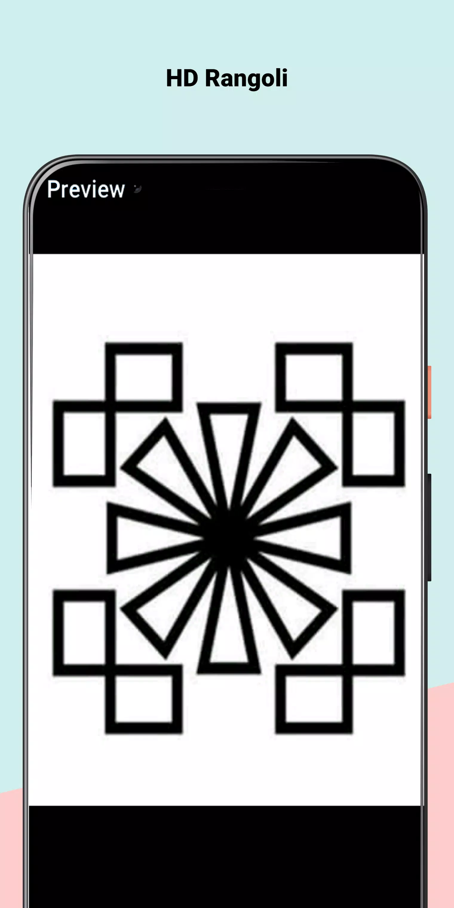 Simple Home Rangoli Design 2020 Captura de pantalla 0