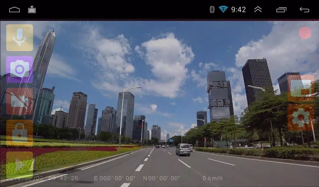 XCDVR1應用截圖第0張