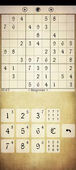 Sudoku - Classic Скриншот 1