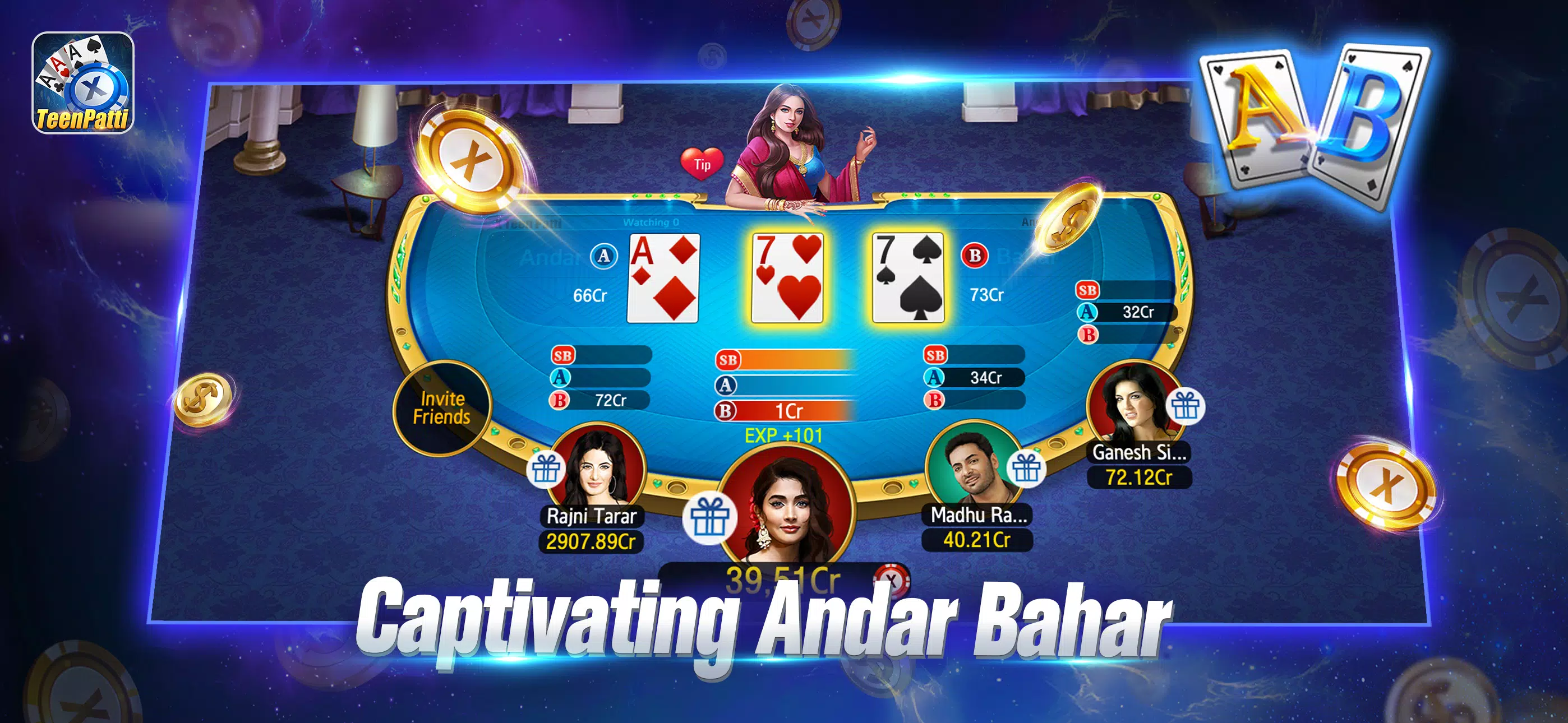 X Teen Patti ဖန်သားပြင်ဓာတ်ပုံ 3