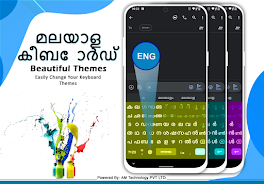 Easy Malayalam Typing Keyboard应用截图第2张