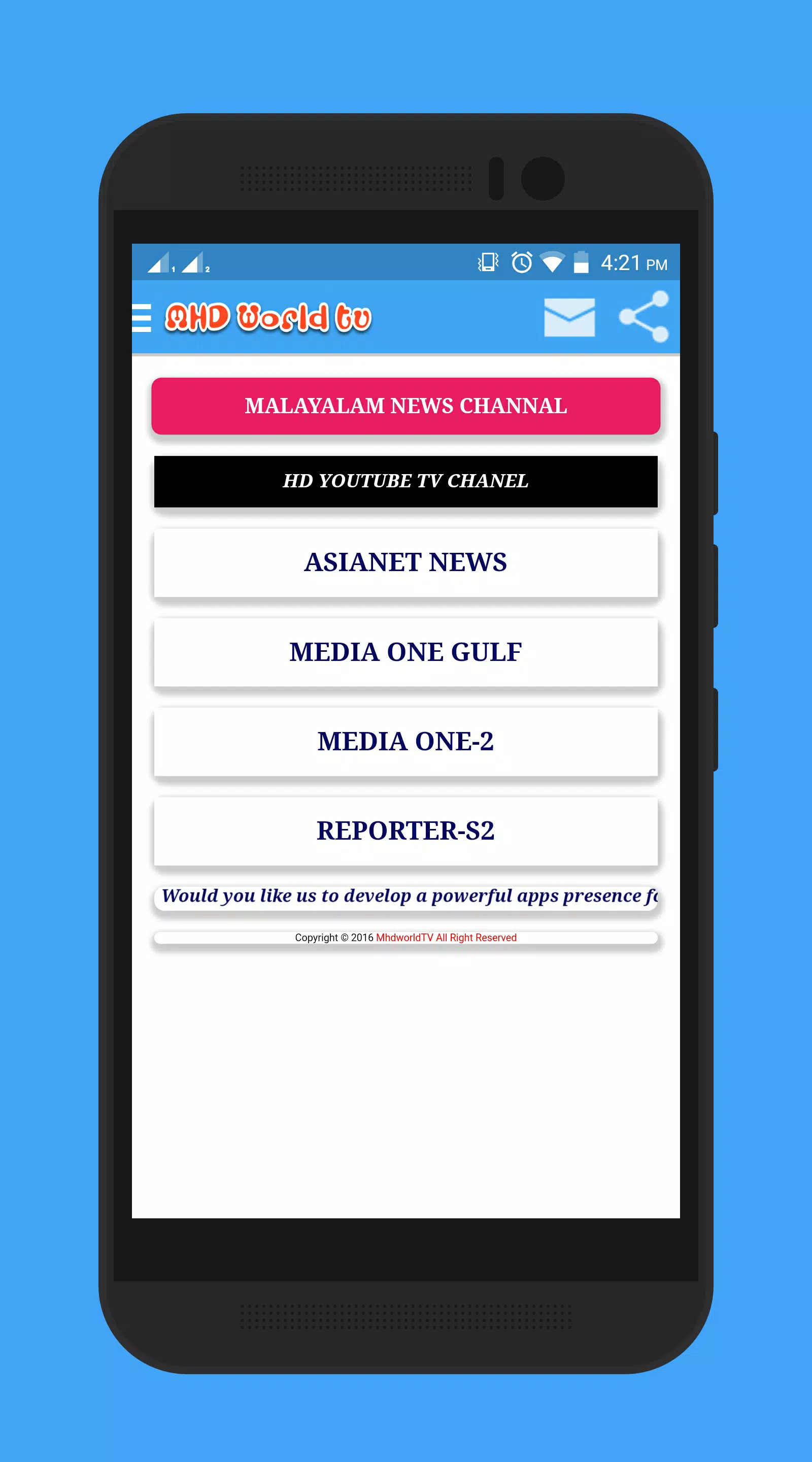 Mhd world tv ภาพหน้าจอ 1