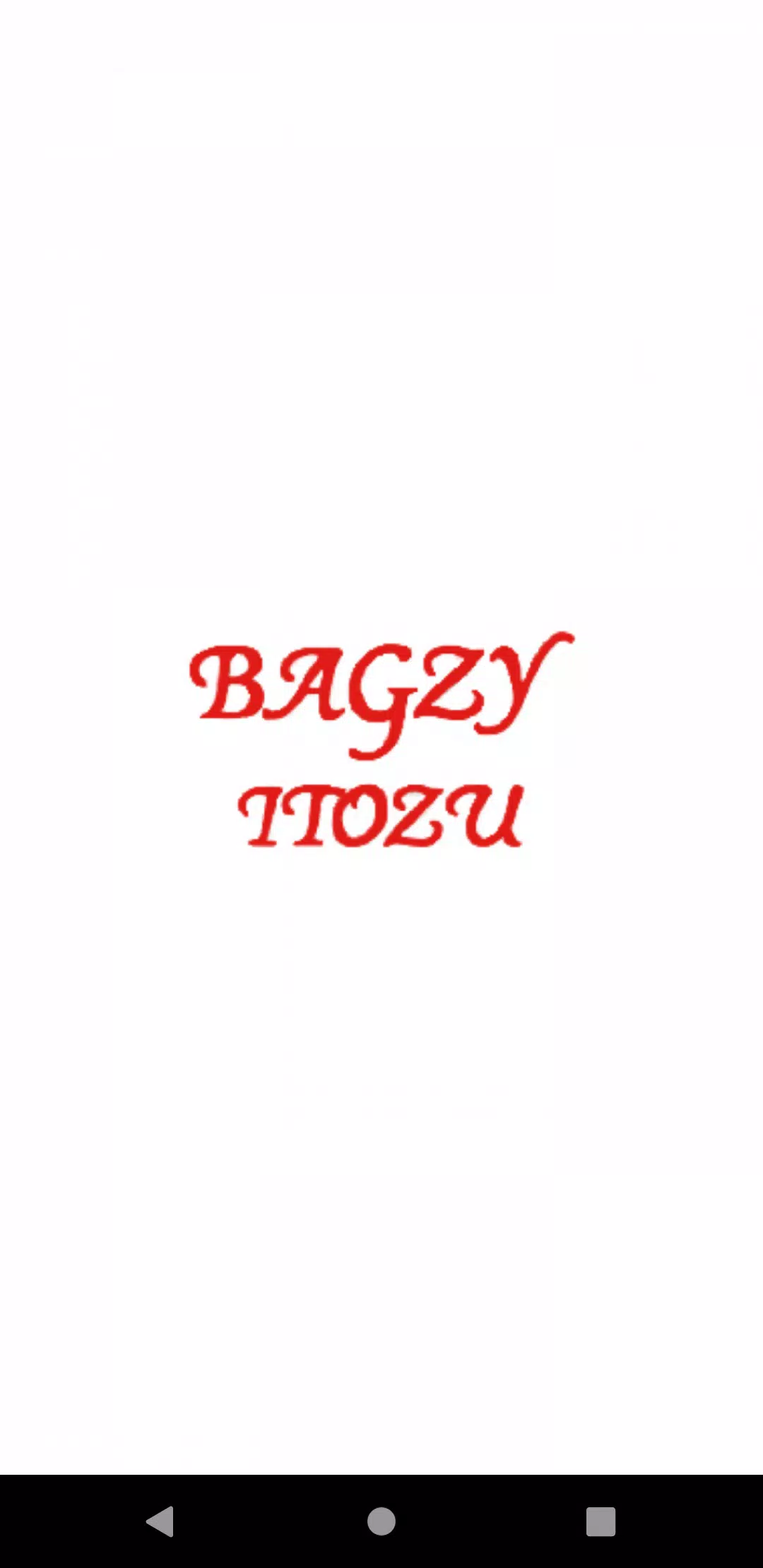 BAGZY到津　公式アプリ應用截圖第0張