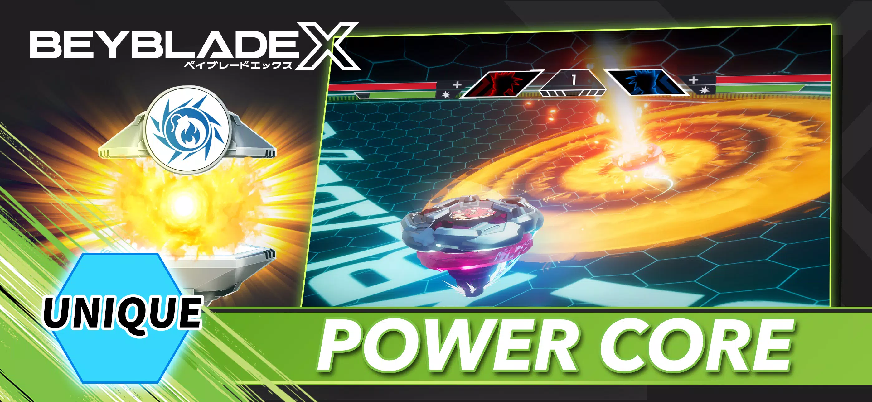 Beyblade X App应用截图第3张