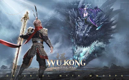 Wukong M: To The West 스크린샷 1