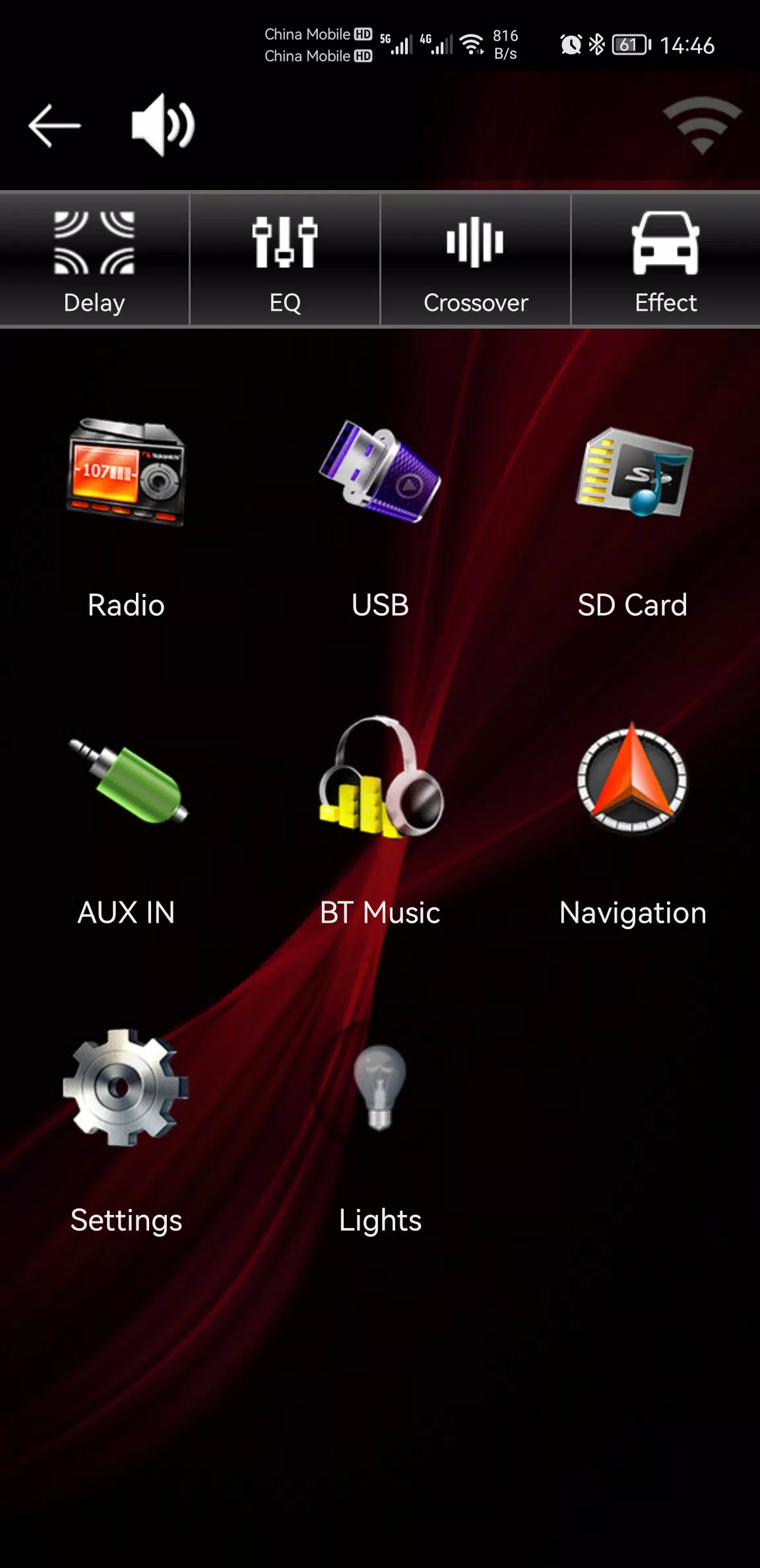 Nakamichi AMC App ภาพหน้าจอ 2