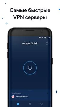 HotspotShield VPN: Fast Proxy 스크린샷 1