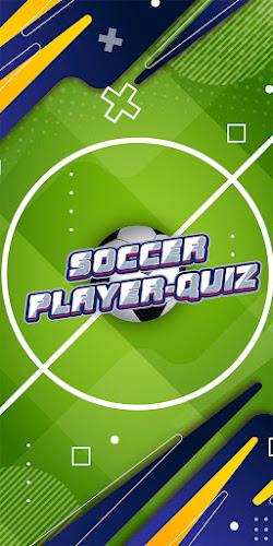 soccer player quiz 스크린샷 0