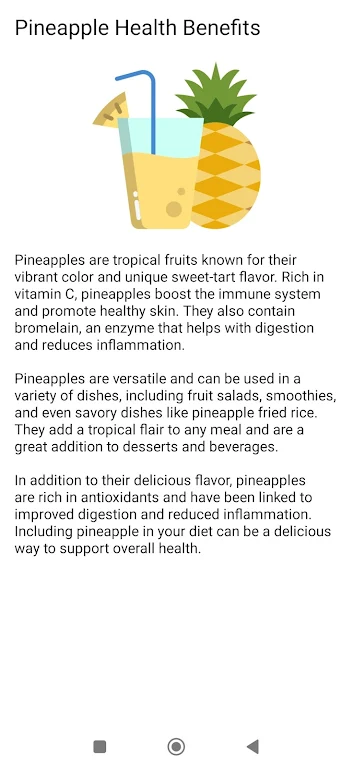 About Pineapple স্ক্রিনশট 1