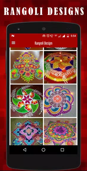 Latest Rangoli designs ภาพหน้าจอ 1